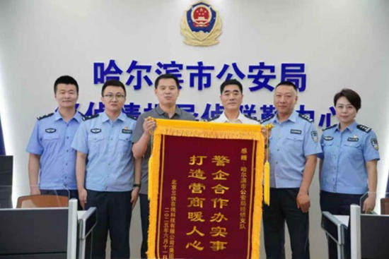 ScreenShot_2025-12-05_155643_311.jpg ScreenShot_2025-12-05_155643_311.jpg