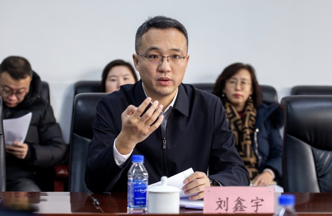 微信图片_20260112083338_1_2.jpg 微信图片_20260112083338_1_2.jpg