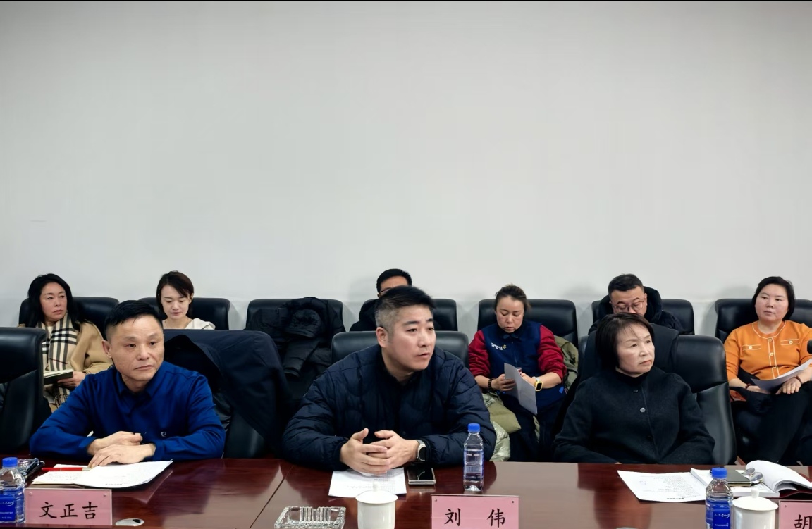 微信图片_20260112083343_6_2.jpg 微信图片_20260112083343_6_2.jpg