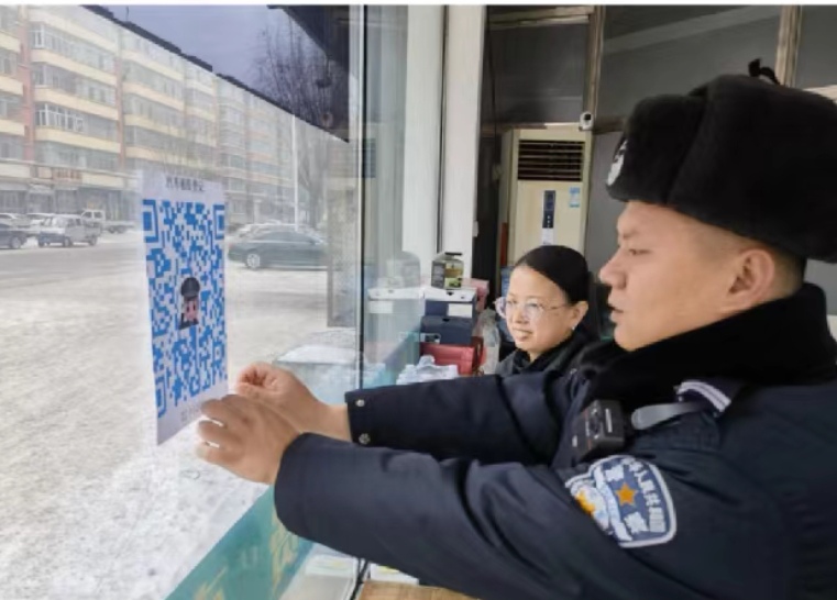 Screenshot_20260112_123826_com.tencent.mm_edit_34980094434766.jpg Screenshot_20260112_123826_com.tencent.mm_edit_34980094434766.jpg