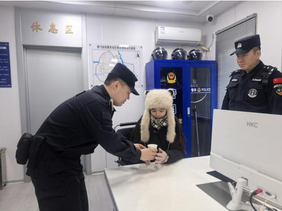 ScreenShot_2026-02-02_152615_328.jpg ScreenShot_2026-02-02_152615_328.jpg