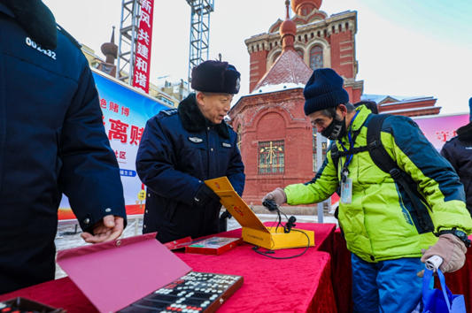 ScreenShot_2026-02-04_174536_659.jpg ScreenShot_2026-02-04_174536_659.jpg