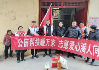 ScreenShot_2026-02-07_111950_490.jpg ScreenShot_2026-02-07_111950_490.jpg