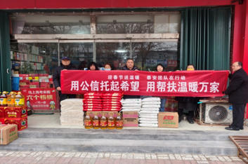 360截图20260206150231345.jpg 360截图20260206150231345.jpg