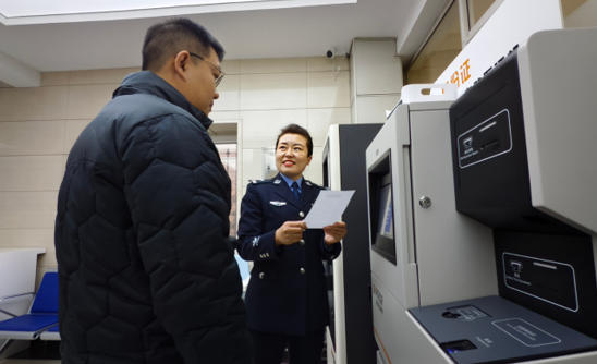 ScreenShot_2026-04-01_144819_476.jpg ScreenShot_2026-04-01_144819_476.jpg