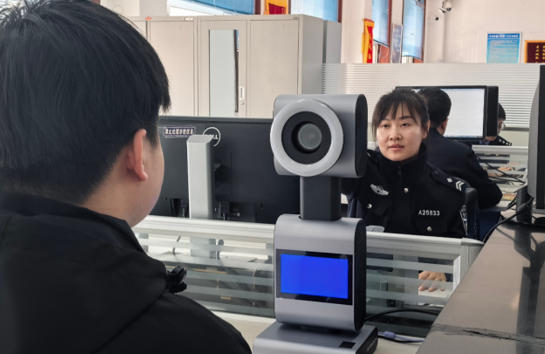 ScreenShot_2026-04-01_144834_853.jpg ScreenShot_2026-04-01_144834_853.jpg